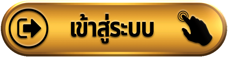 ปุ่มเข้าสู่ระบบ ROSEBET 168 login สำหรับสมาชิก
